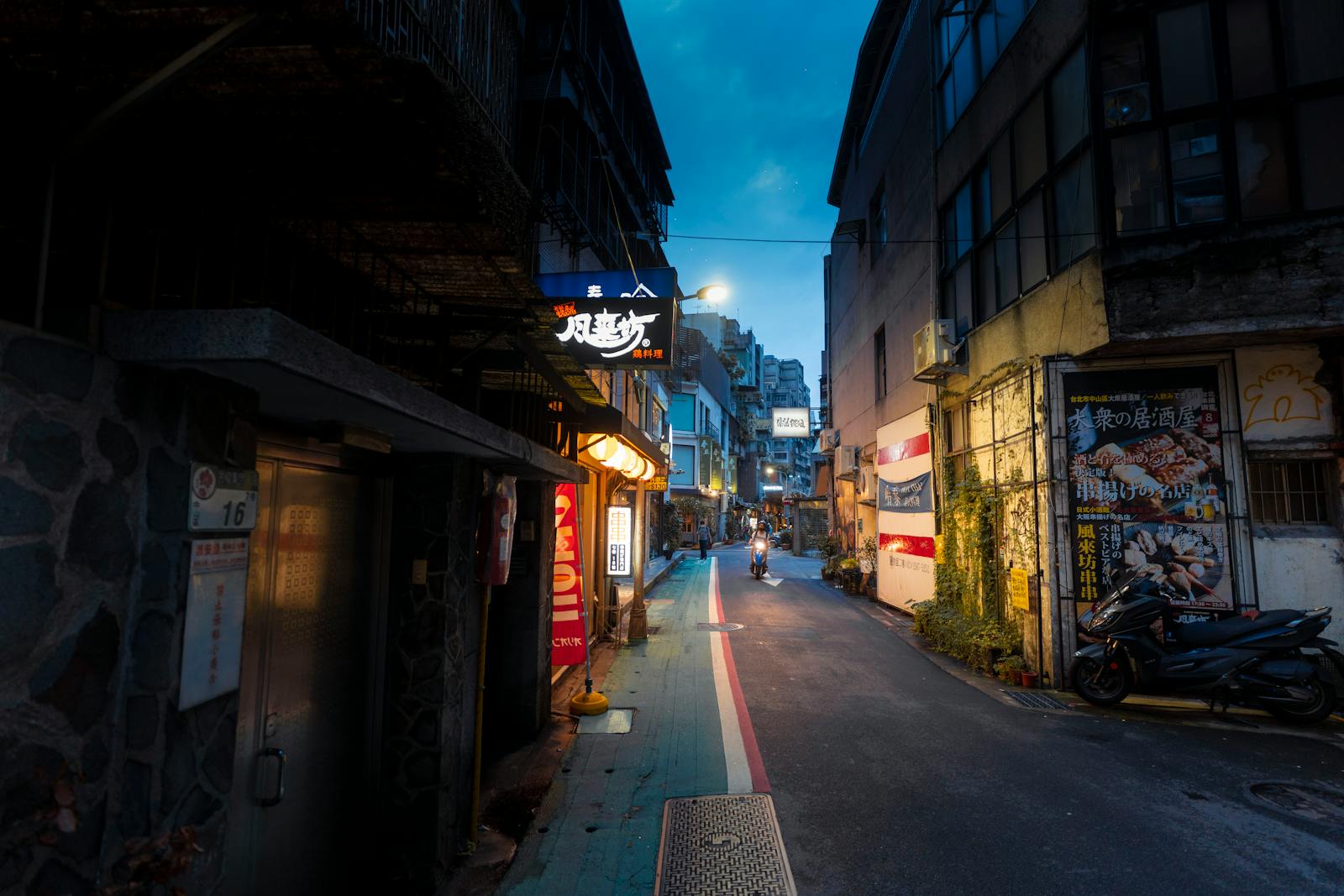 Stockholm street evening light